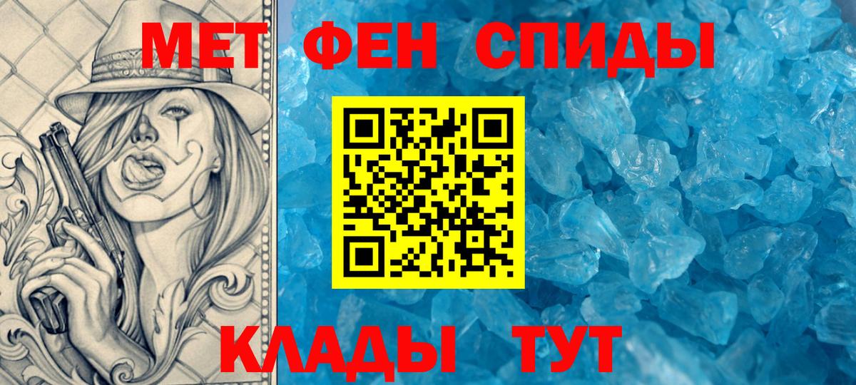 Amphetamine  Amphetamine 97%  Вход с VPN  Нижневартовск 