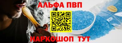 кокаин премиум Северобайкальск