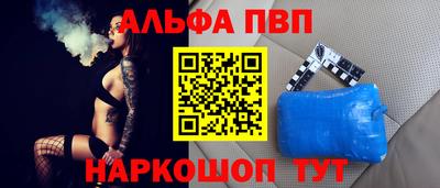 мяу мяу кристалл Свободный