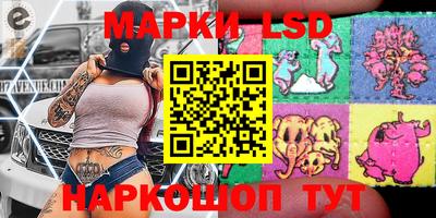 альфа пвп VHQ Севастополь