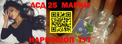 мяу мяу кристалл Свободный