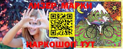 мяу мяу кристалл Свободный