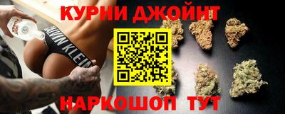 альфа пвп VHQ Севастополь