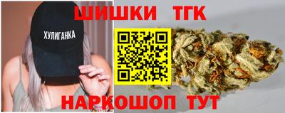 альфа пвп VHQ Севастополь