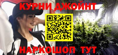 мяу мяу кристалл Свободный