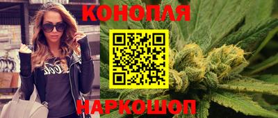 кокаин премиум Северобайкальск