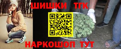 кокаин премиум Северобайкальск