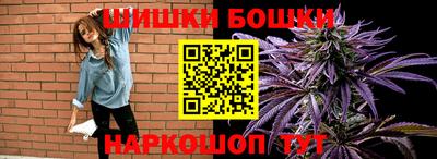 кокаин премиум Северобайкальск