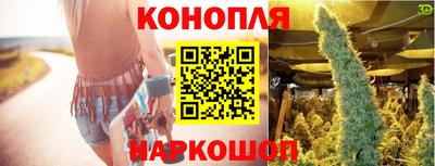 альфа пвп VHQ Севастополь