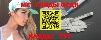 кокаин премиум Северобайкальск