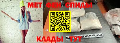 кокаин премиум Северобайкальск