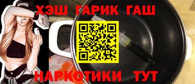 мяу мяу кристалл Свободный