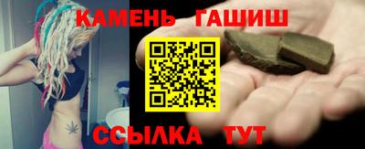 мяу мяу кристалл Свободный