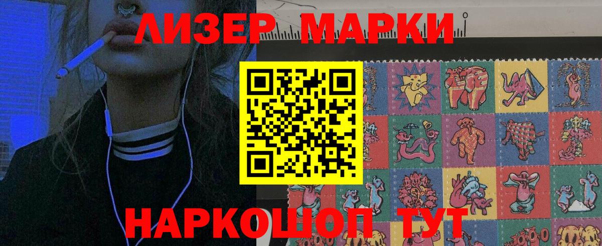 КОКАИН  Вход с VPN  Нижневартовск  Марихуана  ГАШИШ  ГАШИШ  МДМА  Метамфетамин  Меф МЯУ МЯУ   А ПВП СОЛЬ  