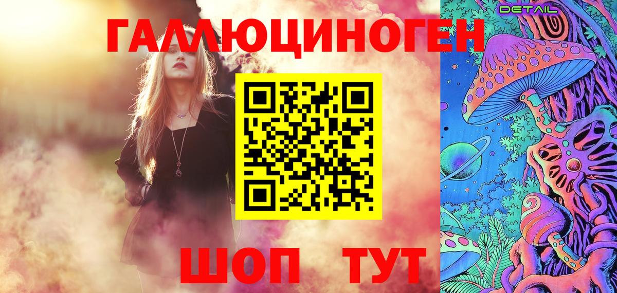 ЭКСТАЗИ Нижневартовск