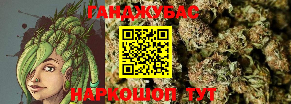 Нижневартовск  МАРИХУАНА план  Марихуана семена  Вход с VPN  Марихуана Amnesia  Конопля VHQ 